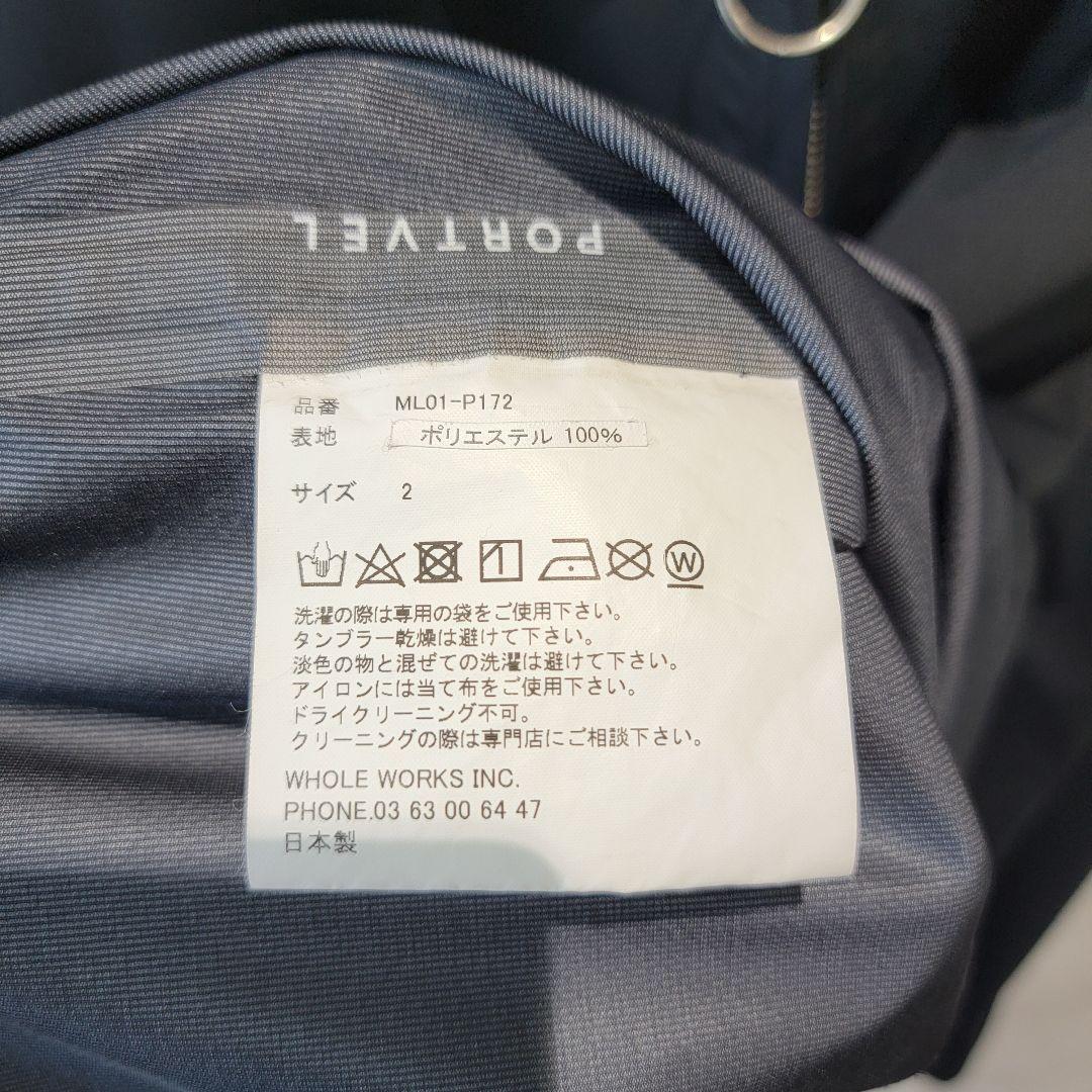 希少】PORTVEL 3LAYER ZIP PULLOVER