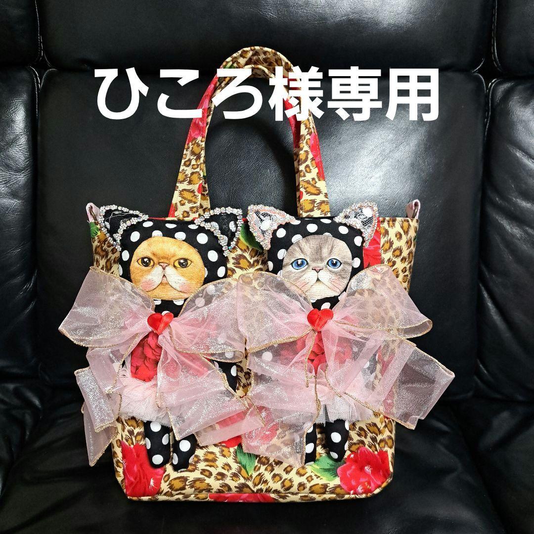 コヤンイサムチョン♥️ひころ 환영여단을 아시나요….🕷️🕸️🕸️ #fyp #cosplay #コスプレ #헌터