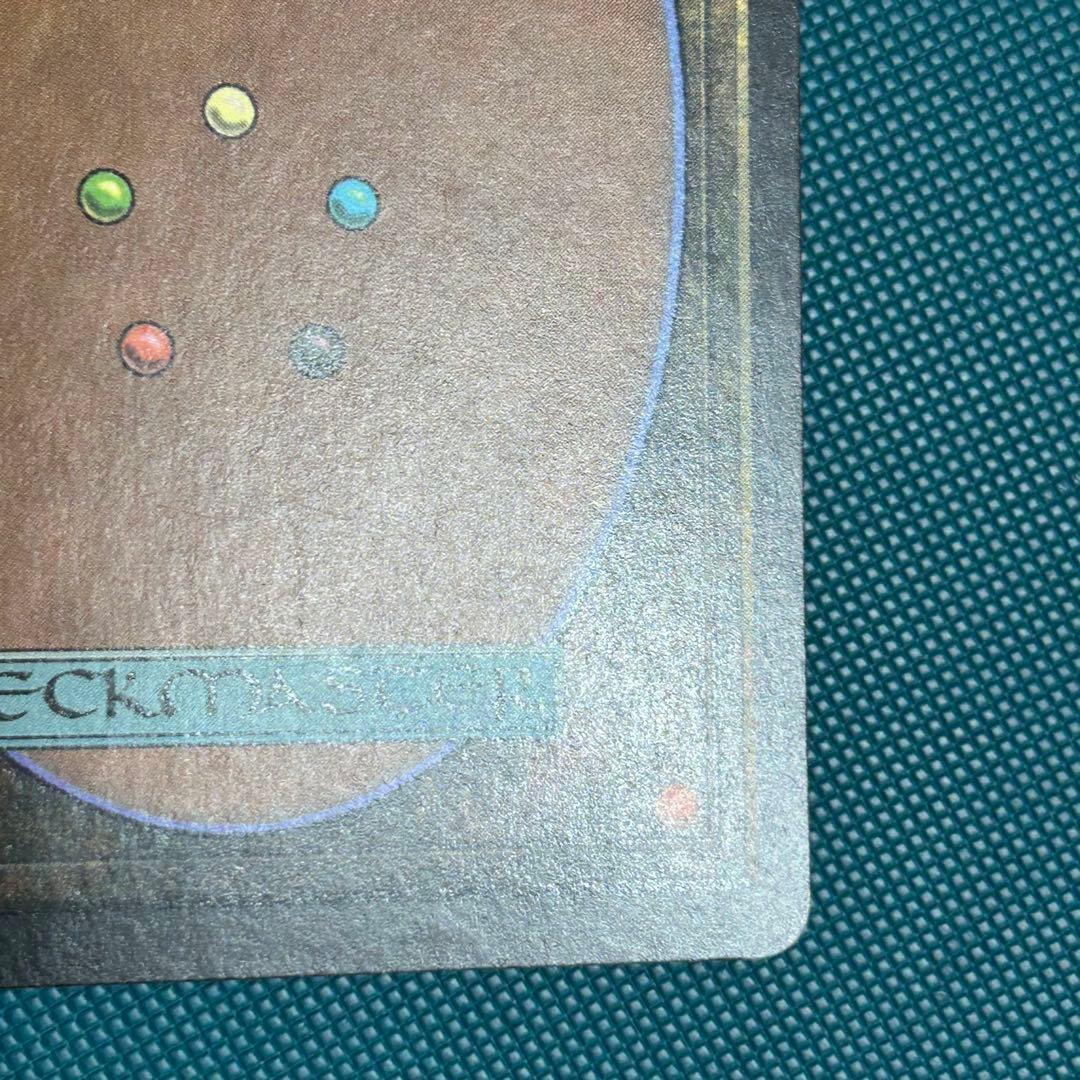 日本語Foil《召喚の調べ/Chord of Calling》[RAV]ラヴニカ