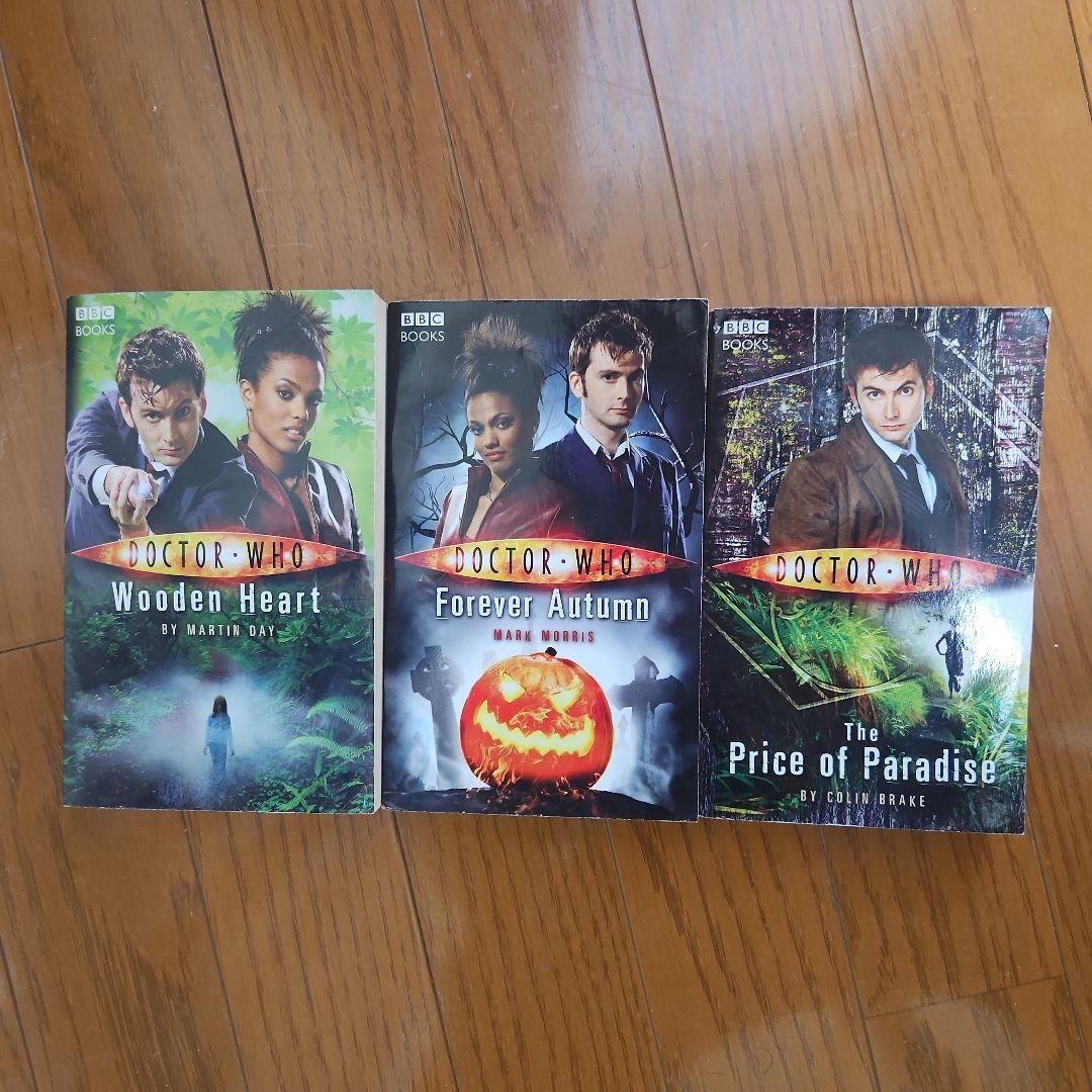 rakuma2319様 リクエスト 2点 まとめ商品 - メルカリ