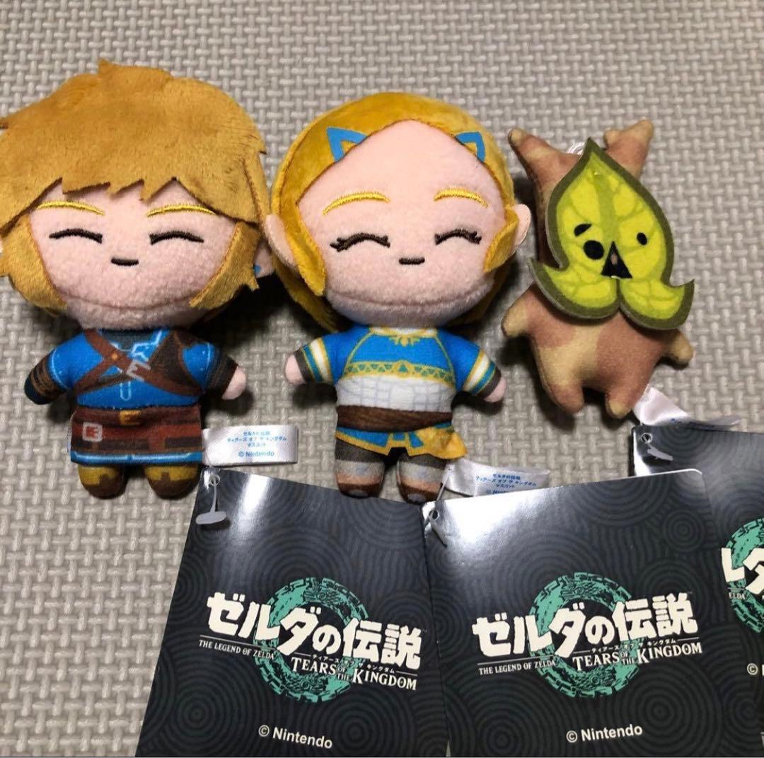 ゼルダの伝説 ティアーズオブザキングダム マスコット 全3種セット