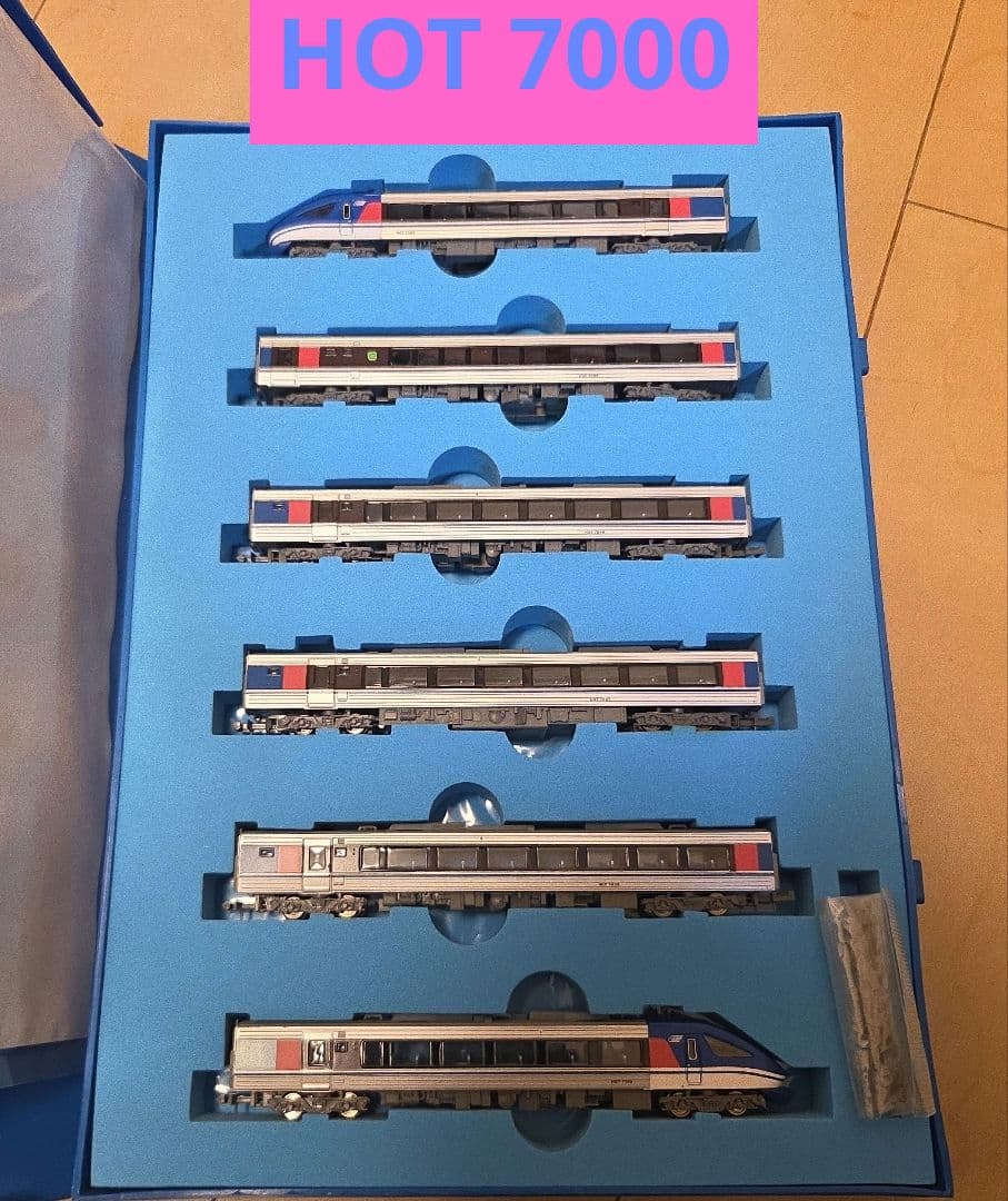 マイクロエース 智頭急行「スーパーはくと」5次車6両セット A2051 Amazon | マイクロエース Nゲージ 智頭急行HOT7000系特急「スーパーは