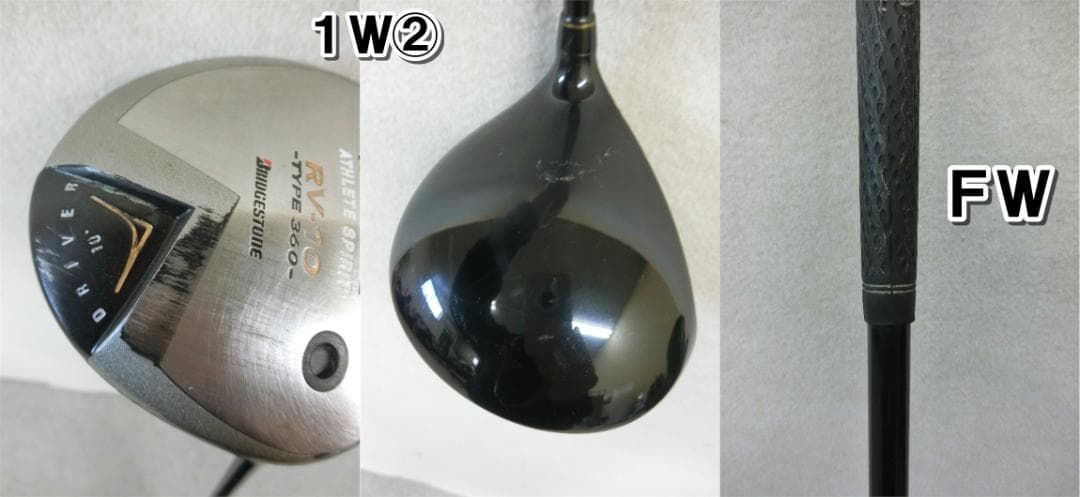 b700 初心者歓迎 ブリヂストン 等メンズゴルフ11本セット※Dr2本