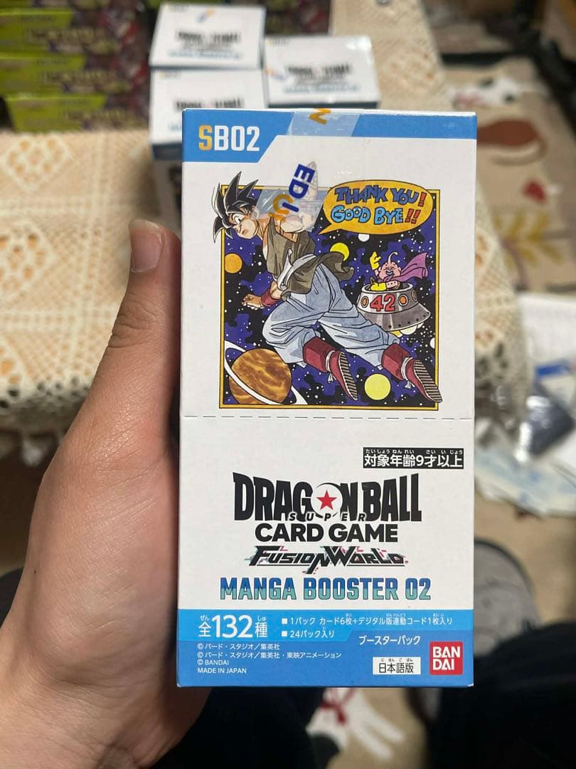 ドラゴンボールカードゲーム マンガブースター02 - メルカリ