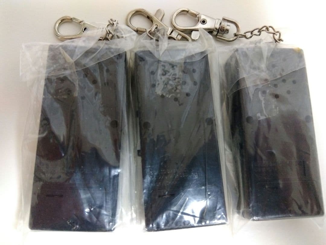 パチスロ 押忍!番長 吉宗 南国育ち キーホルダー - メルカリ