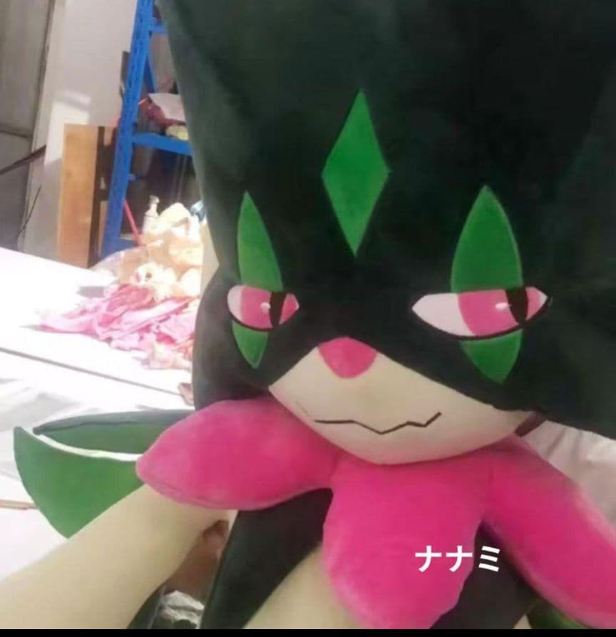 150cm 150cm マスカーニャ 巨大ぬいぐるみ 大きい等身大サイズ 海外製