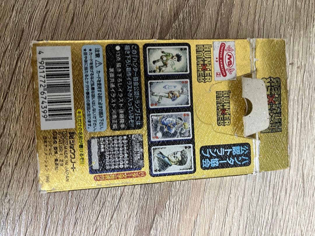 HUNTER×HUNTER ハンター協会公認トランプ ヒソカのジョーカー含む