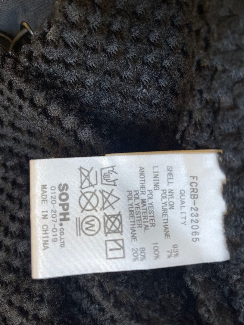 F.C.Real Bristol レアルブリストル ソフ Soph