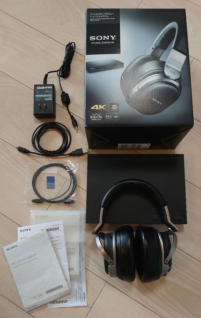 ジャンク】SONY MDR-HW700DS ヘッドフォンセット訳アリ】SONY MDR
