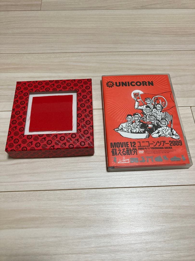 ユニコーンDVD 2点セット 81VvUI6Hj0L._AC_UF350,