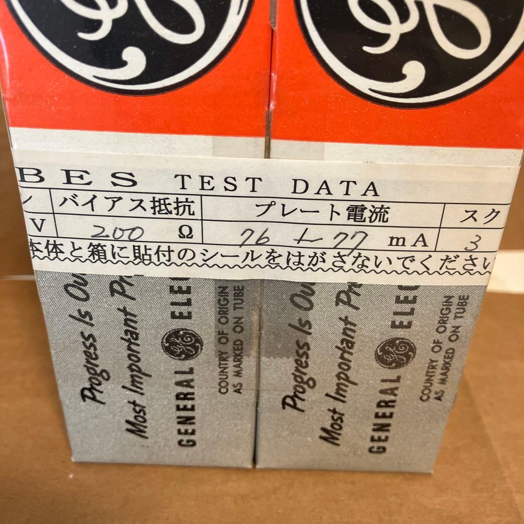 GE 7027A 真空管 4本 純正箱付 PAIRテストデータ記載 - メルカリ