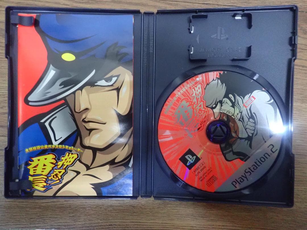 プレイステーション2 PS2ソフト7点セット（ドラゴンクエストVIII等