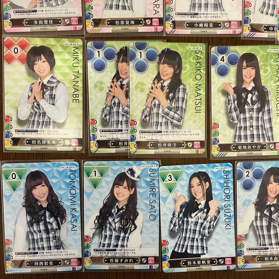 AKB48トレーディングカードゲーム&コレクション45枚セット - メルカリ