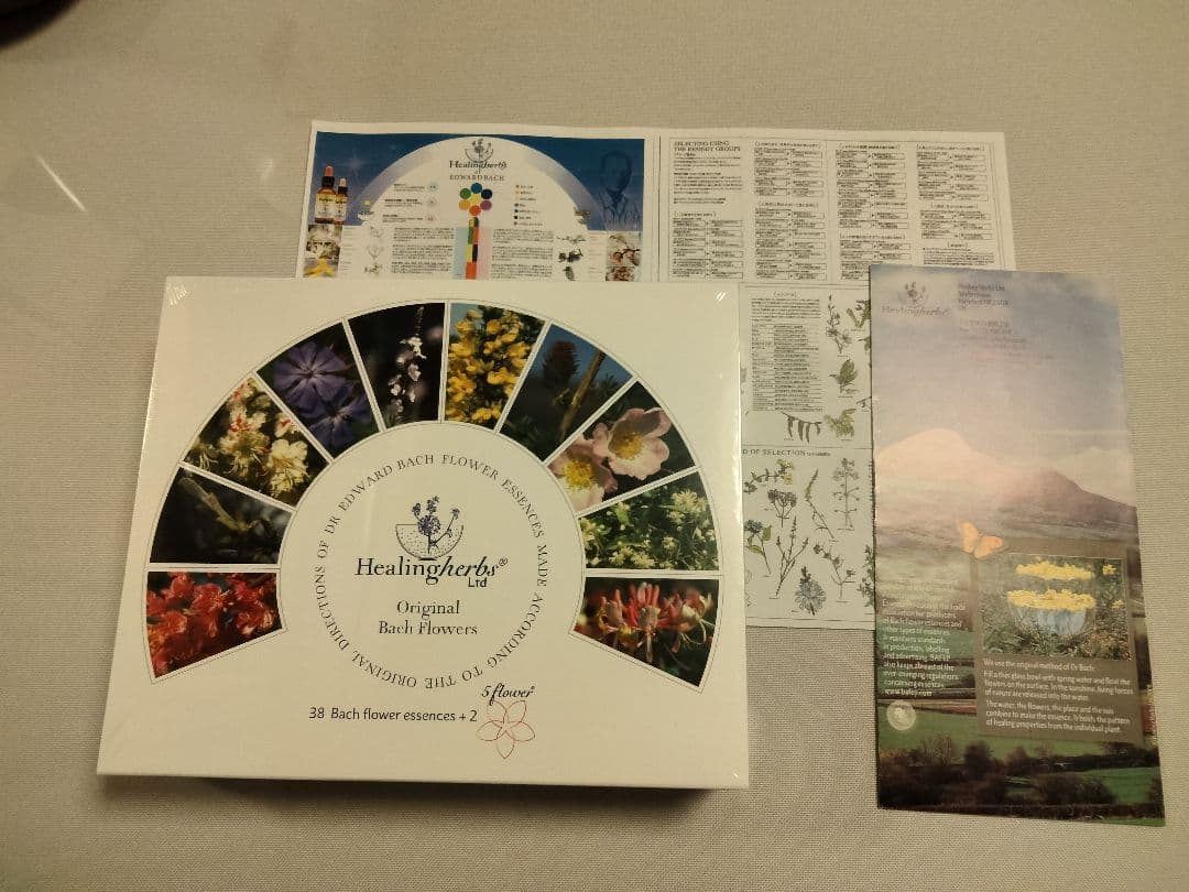 01/2036】フラワーエッセンスのフルセットと専用木箱♪ヒーリング