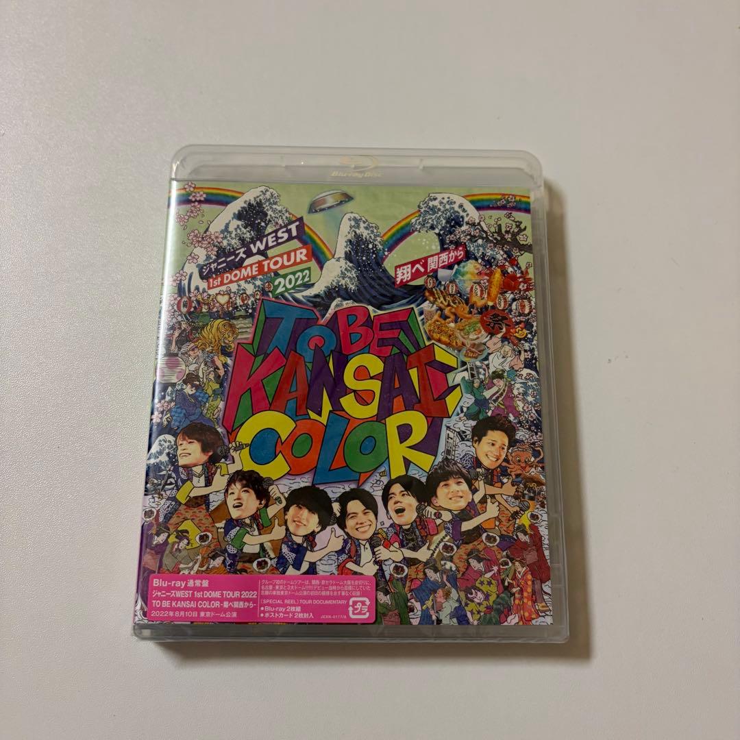 WEST BluRay 通常盤 - メルカリ