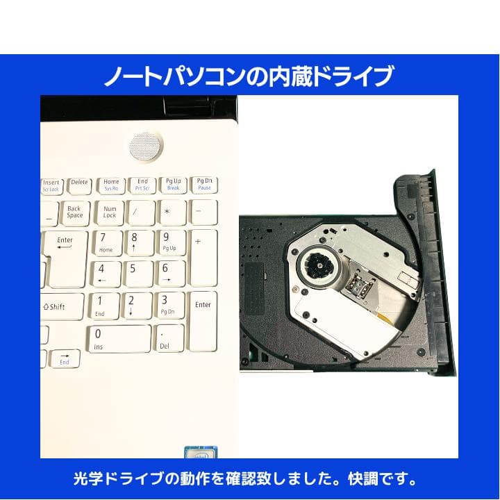 i7×16GB×新品SSD✨】NEC／豪華アプリ／すぐ使える✨N694 - メルカリ