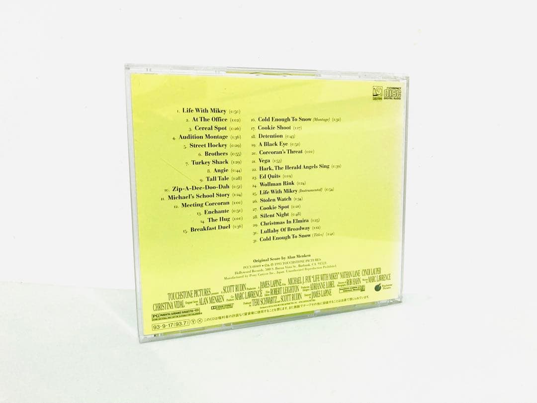 プレミア】映画『ライフwithマイキー』廃盤サントラCD／マイケルJ