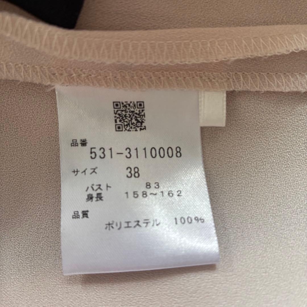 美品 アドーア バイカラー ジョーゼット ブラウス ライトベージュ