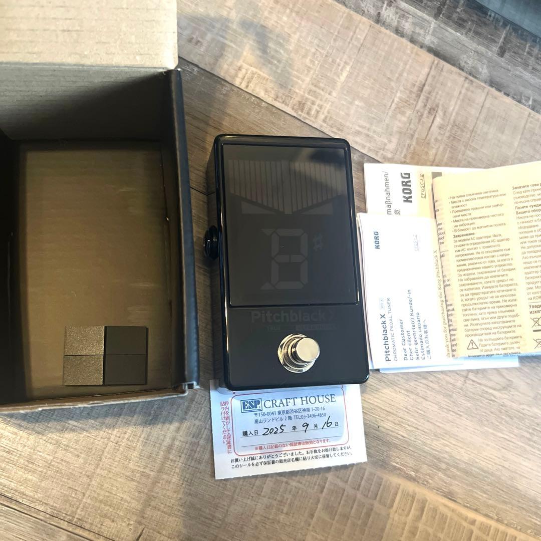 ※新品※【KORG】Pitchblack X Pitchblack X - CHROMATIC PEDAL TUNER | KORG (USA)