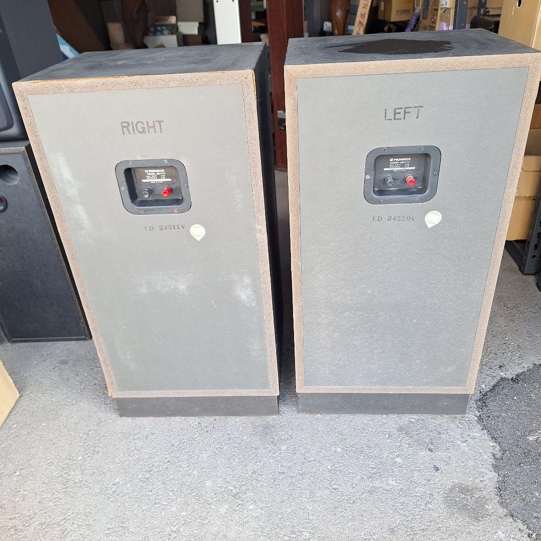 希少名機 Pioneer CS-F77 3ウェイ スピーカー ペア パイオニア - メルカリ