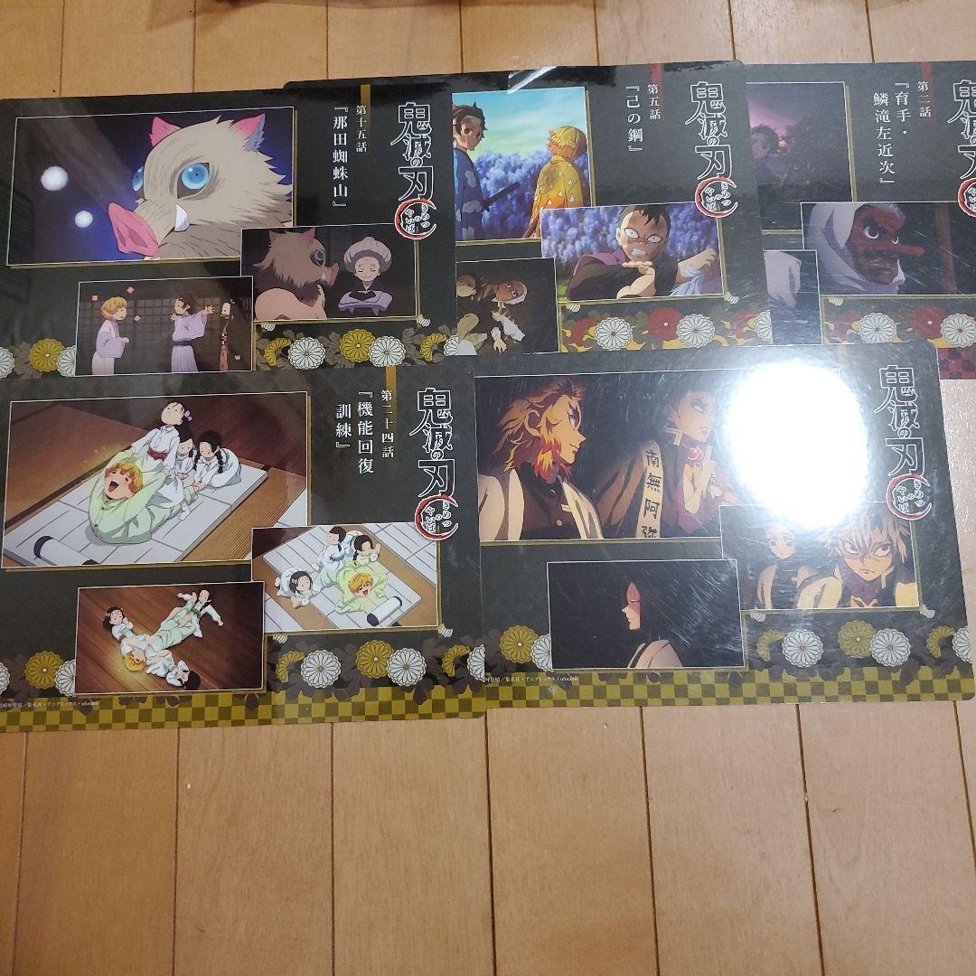 鬼滅の刃 まとめ売り 100点以上 - メルカリ