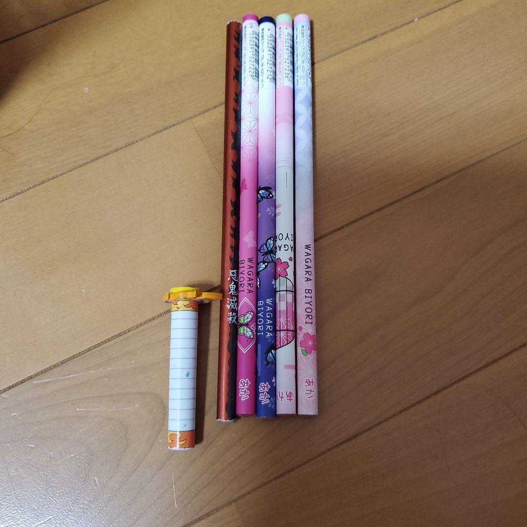 鬼滅の刃 まとめ売り 100点以上 - メルカリ