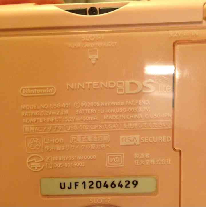 売り切れました！