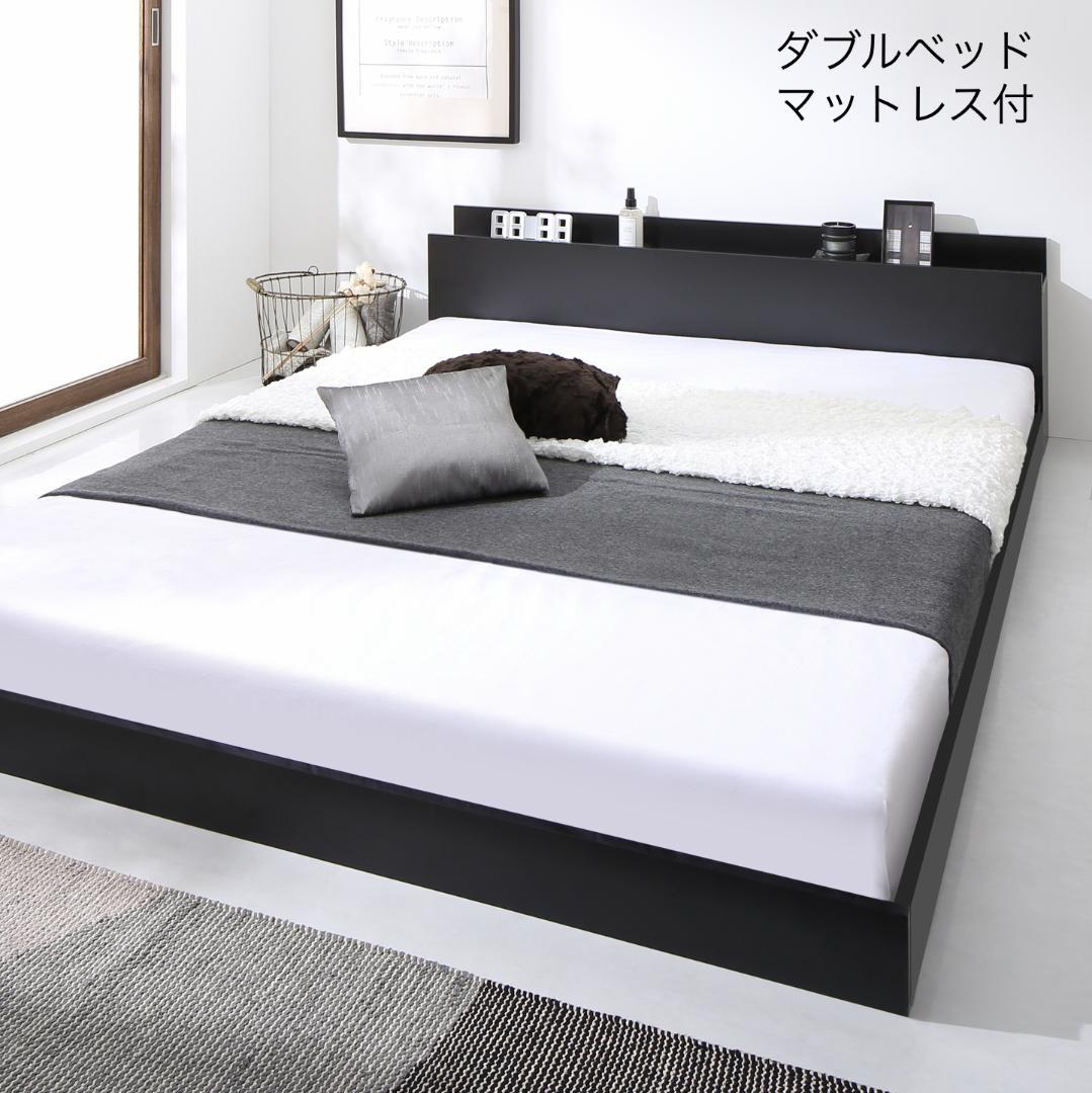 新品 送料込 ダブルベッド ゾーンコイルマットレス付 棚 コンセント付 ブラック タンスのゲン 27日超お得 ダブルベッド マットレス付き パイプベッド