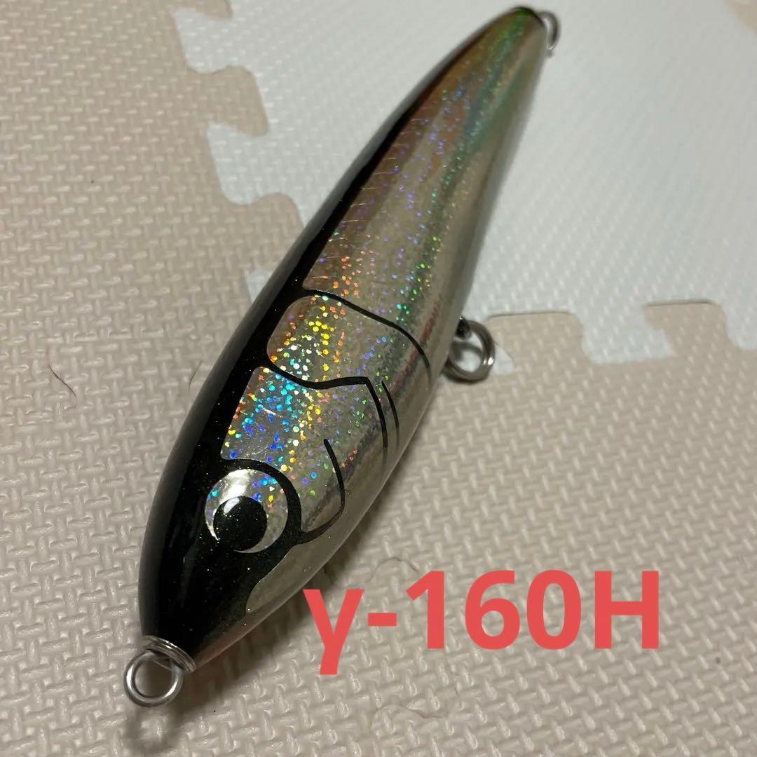 カーペンター GT ガンマ 160H-ジョージコックス ラバーソール