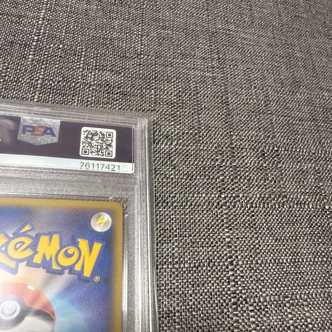 ディアルガ パルキア 色違い PSA10 5000枚限定プロモ - メルカリ