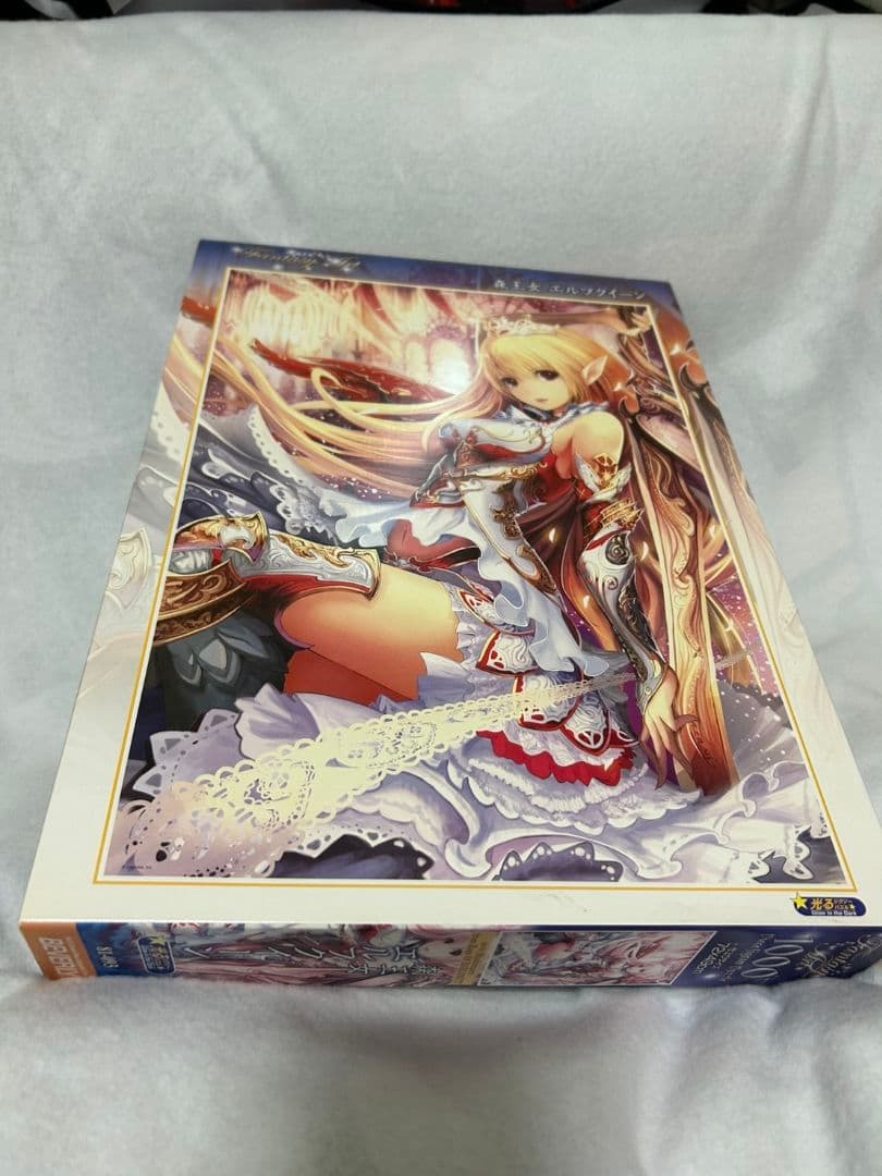 サイン メンデルスゾーン 夏の夜の夢 小澤征爾CD 吉永小百合×天野喜孝