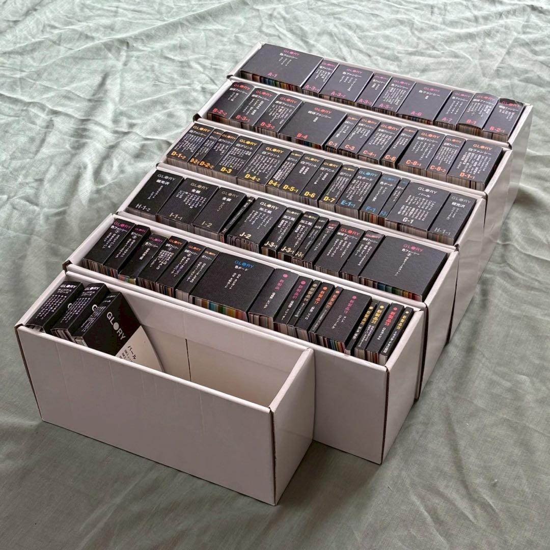 GLORY 紙見本帳 66冊 - その他低 価格 通販