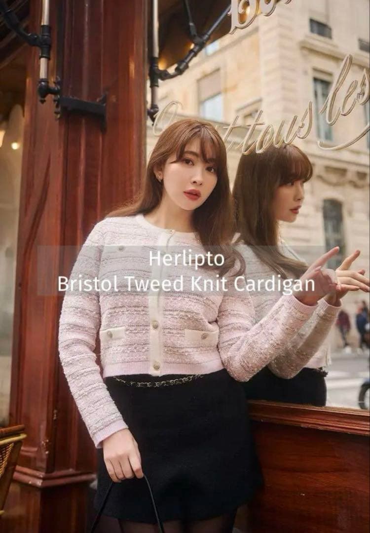 Herlipto♡Bristol Tweed Knit Cardigan herlipto Instagram LIVE Clip🎞️✨ Bristol Tweed Knit Cardigan