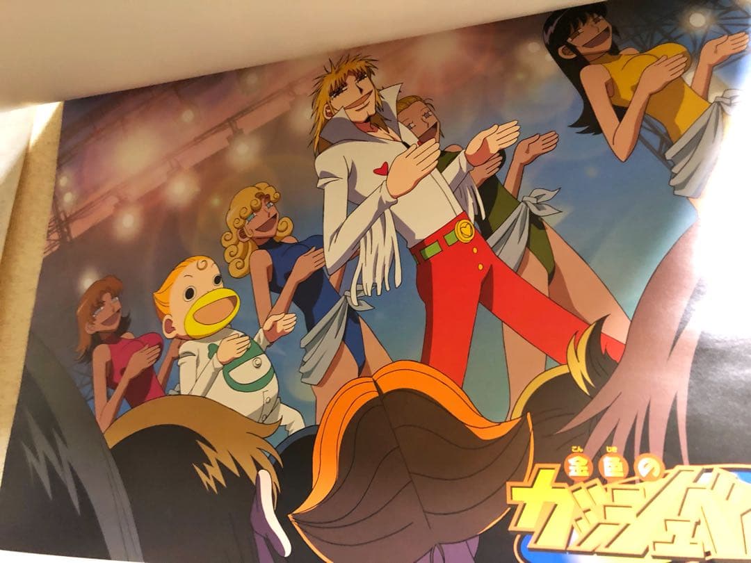 金色のガッシュ カレンダー ポスター 2005 - メルカリ