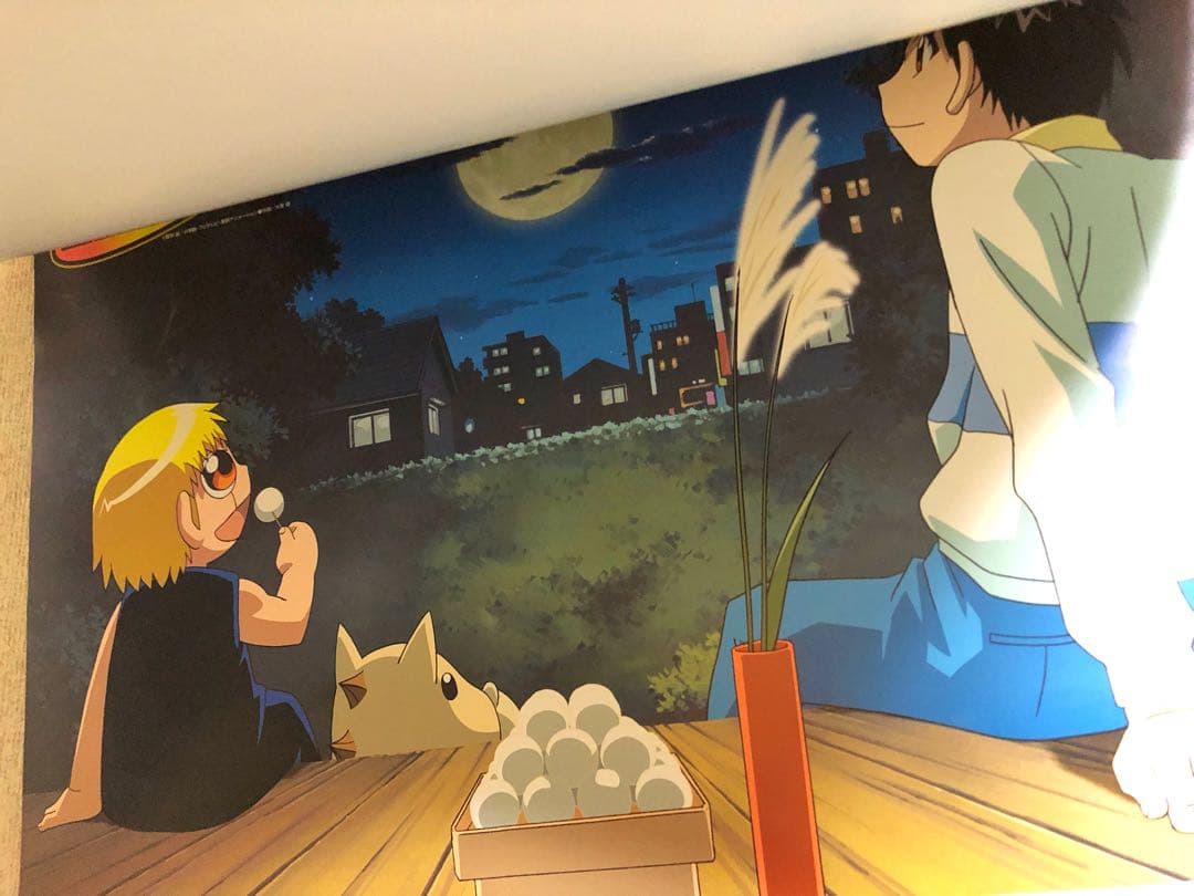 金色のガッシュ カレンダー ポスター 2005 - メルカリ