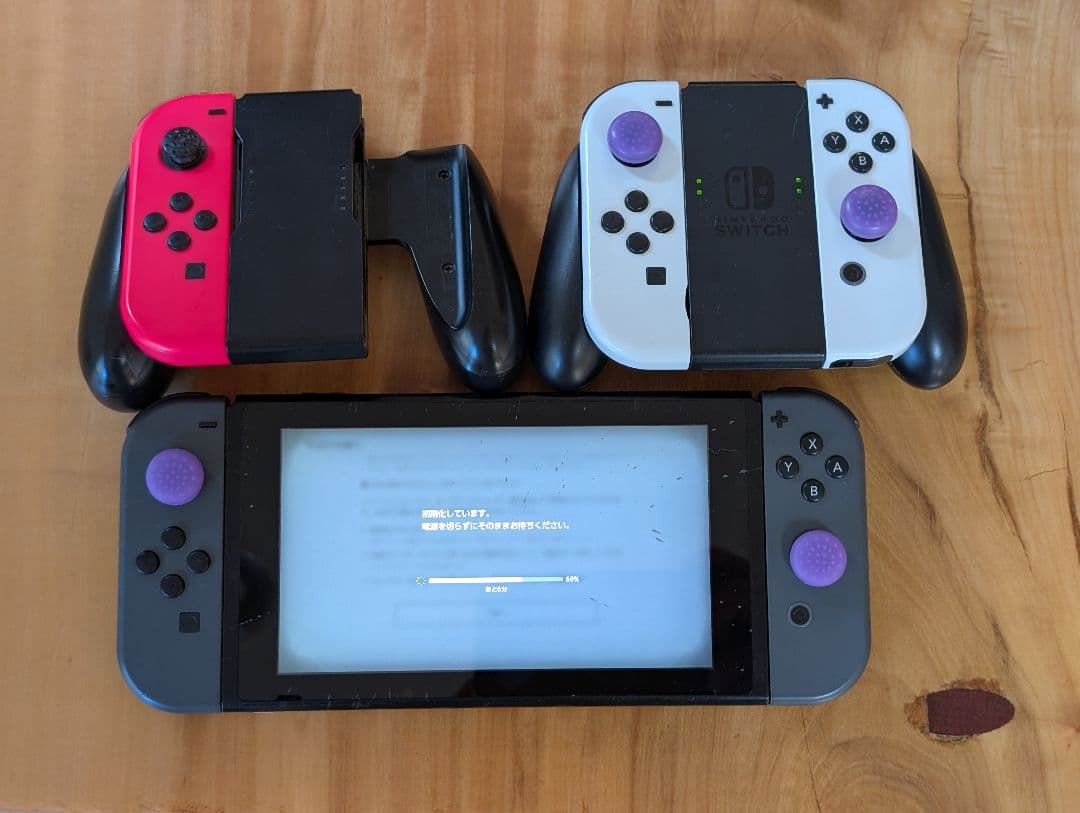 Nintendo Switch 本体 スイッチ ジョイコン5個 写真のもののみ