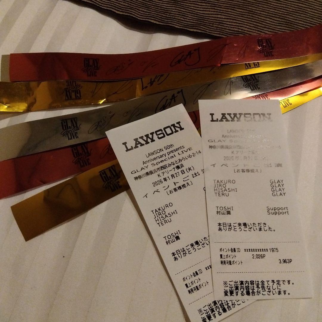 会場限定】GLAY LAWSON Special LIVE 銀テープ レシート - メルカリ
