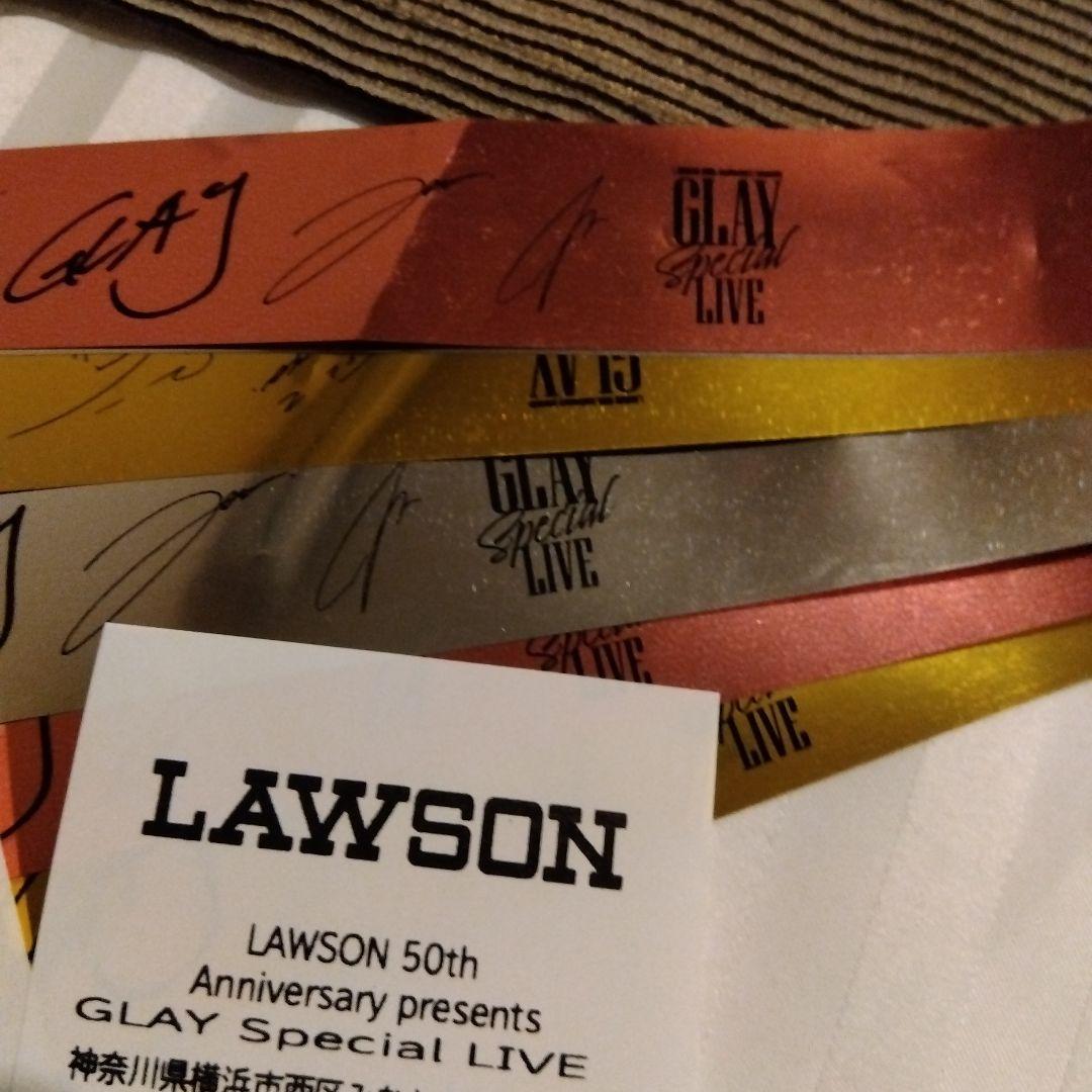 会場限定】GLAY LAWSON Special LIVE 銀テープ レシート - メルカリ