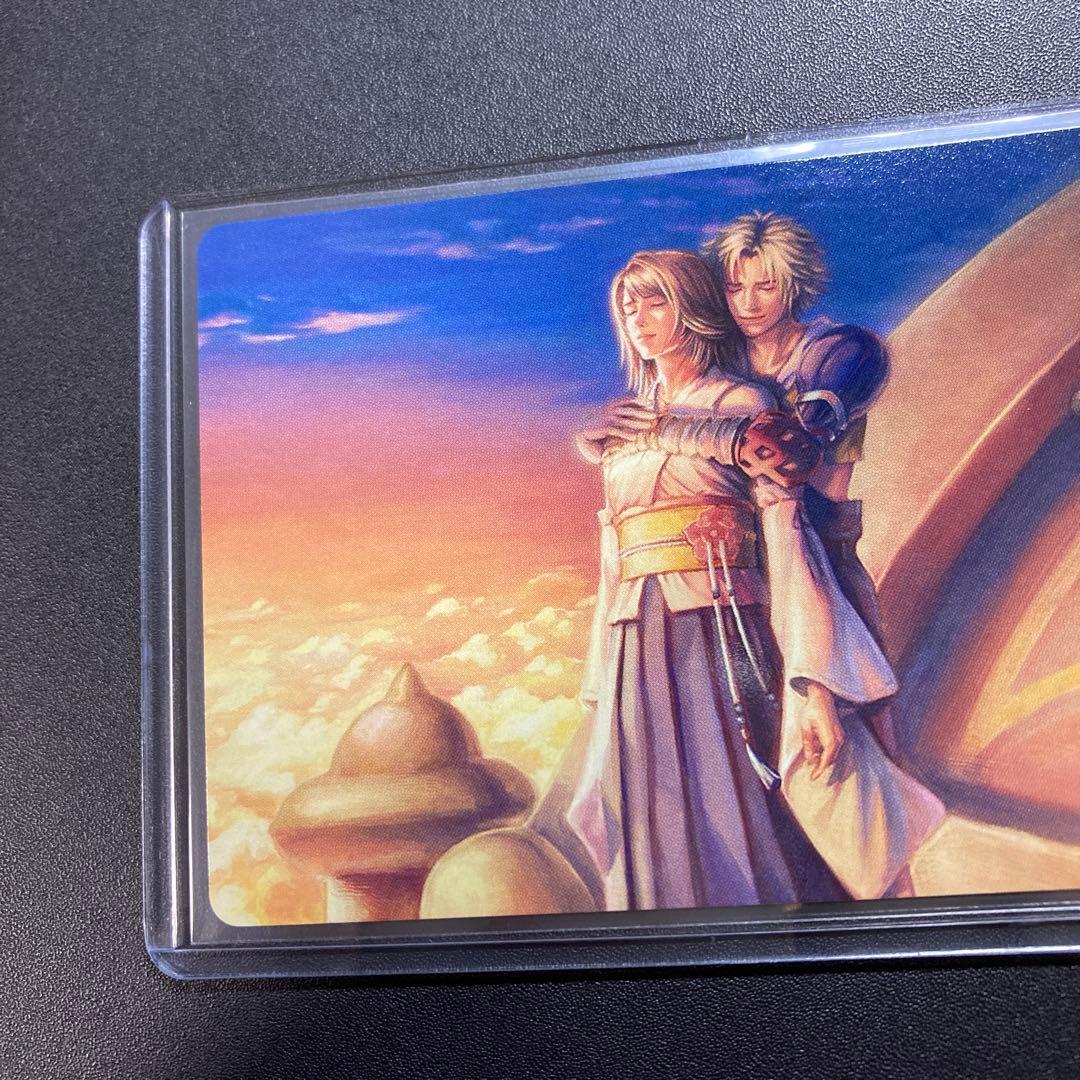 MTG FF 告別 ユウナ ティーダ アートカード31/53 FFX - メルカリ