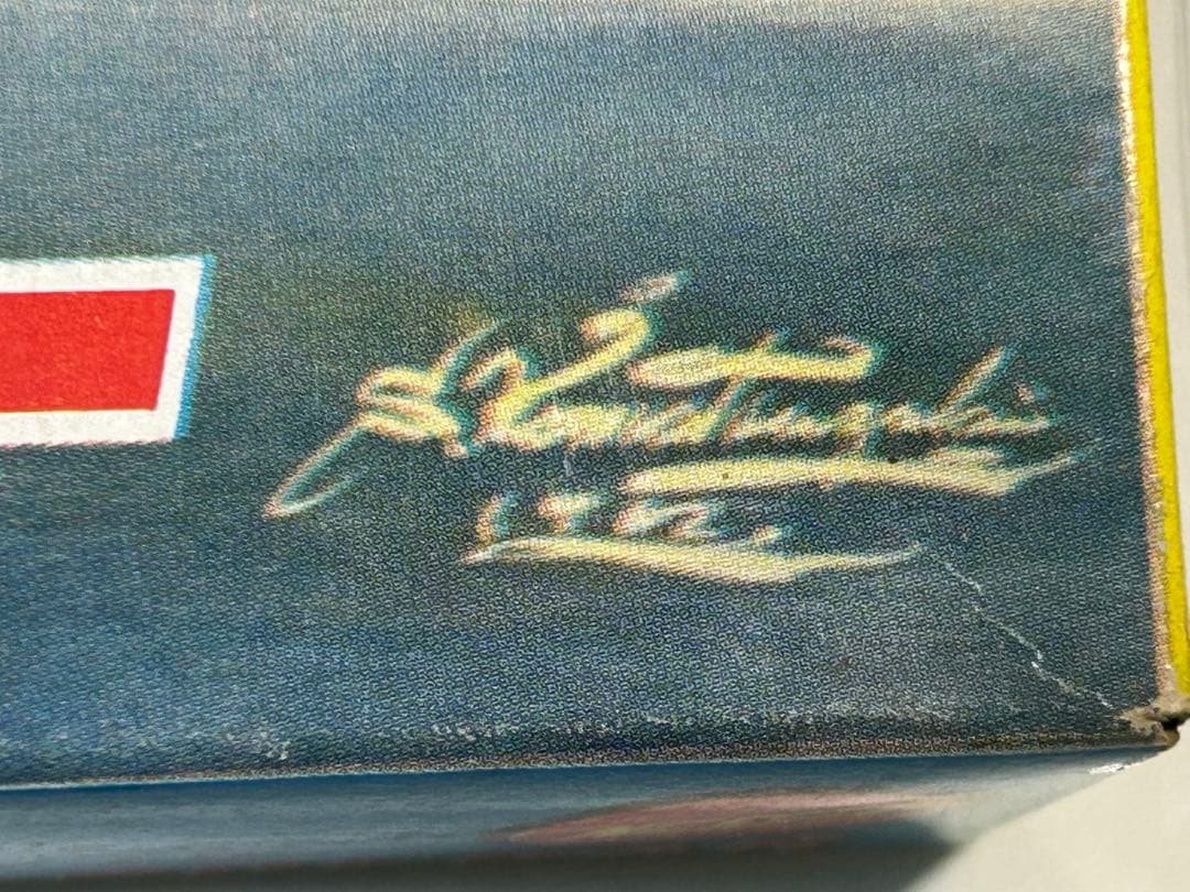 激レア60年以上前 ニチモ ブリキ混成プラモ 警視庁 パトロールカー