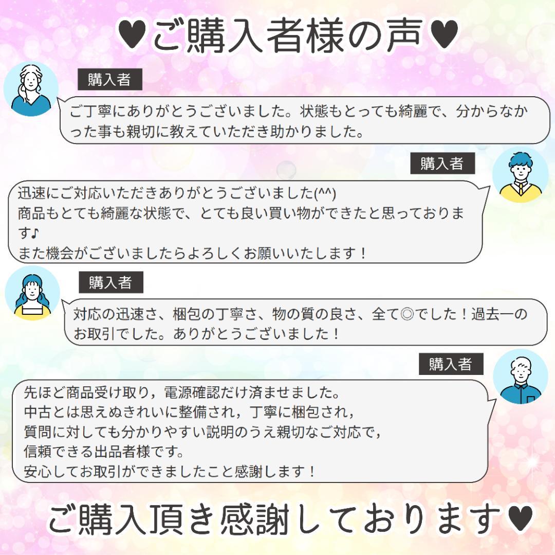 ☆めーちゃん様 取り置き商品☆富士通 i7 高速SSD500G メモリ16 - メルカリ