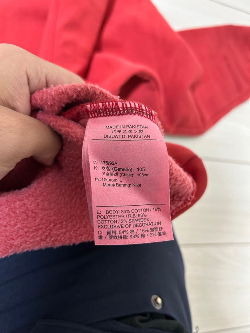 1234様 NIGO x NIKE スウェット human made - メルカリ