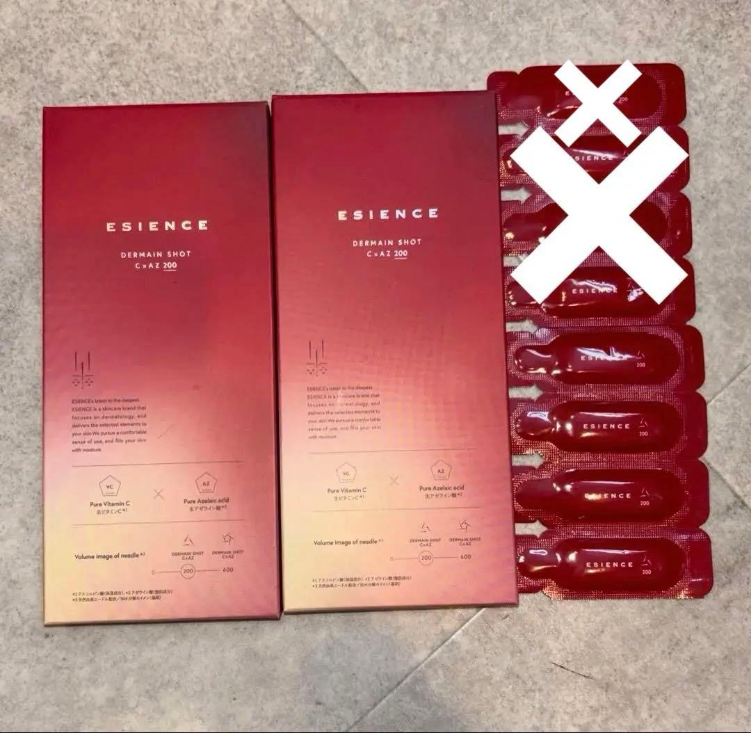 ESIENCE ダーマインショット200 2箱(各28個)+4個(計60個) Amazon.co.jp: ESIENCE ダーマインショット200 【フェイスマスク付き