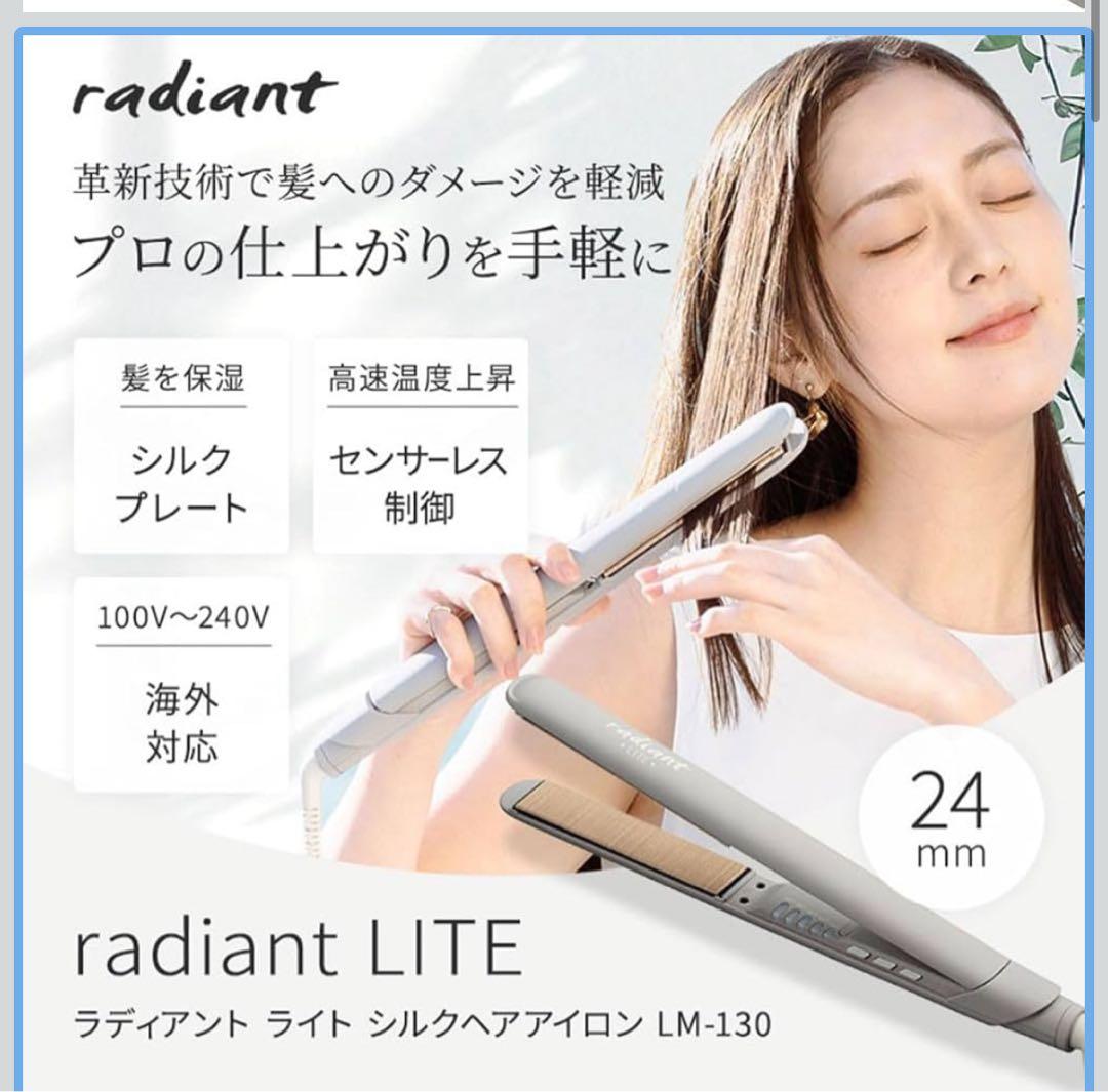 ˙˚ʚるゅんɞ˚˙