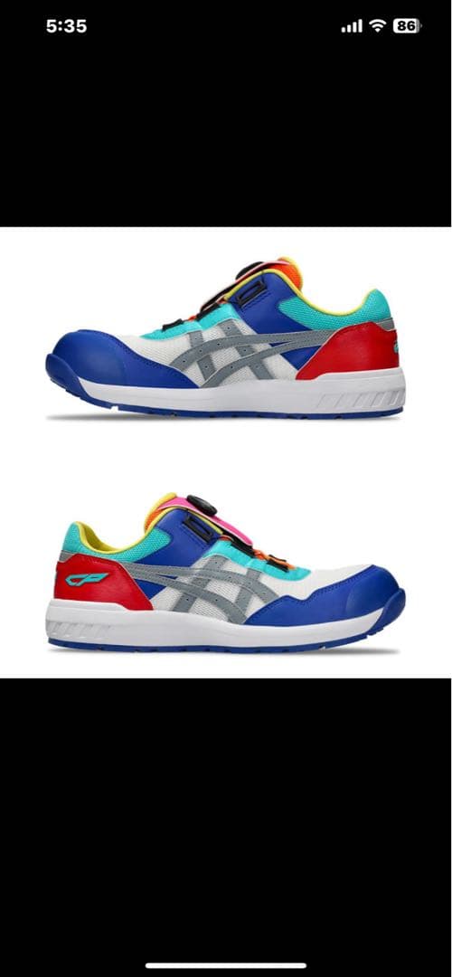 新品　asics CP209-106 BOAシステム 安全靴 26.5cm