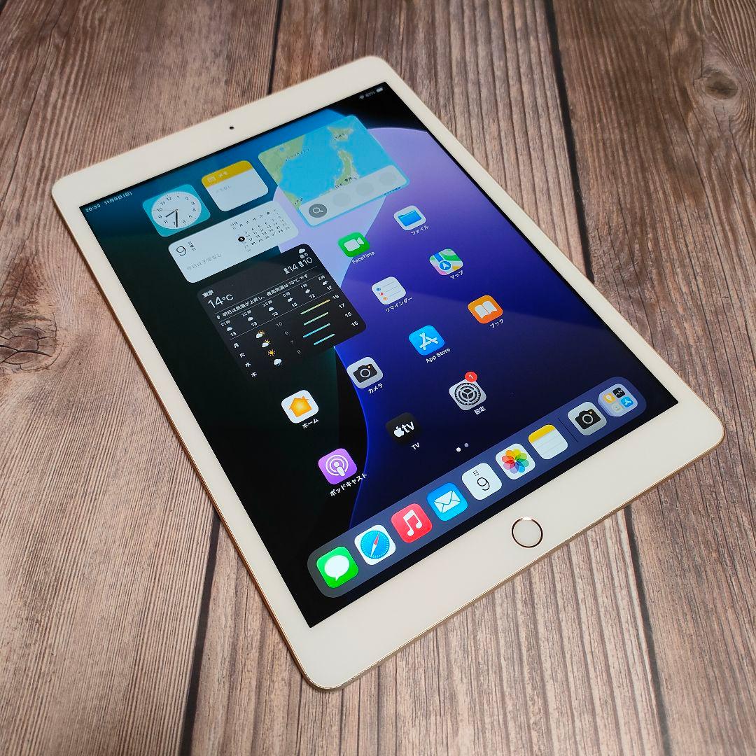 Apple iPad 第7世代 32GB 美品 iPad 10.2インチ 第7世代 Wi-Fi 32GB 2019年秋モデル 中古価格比較