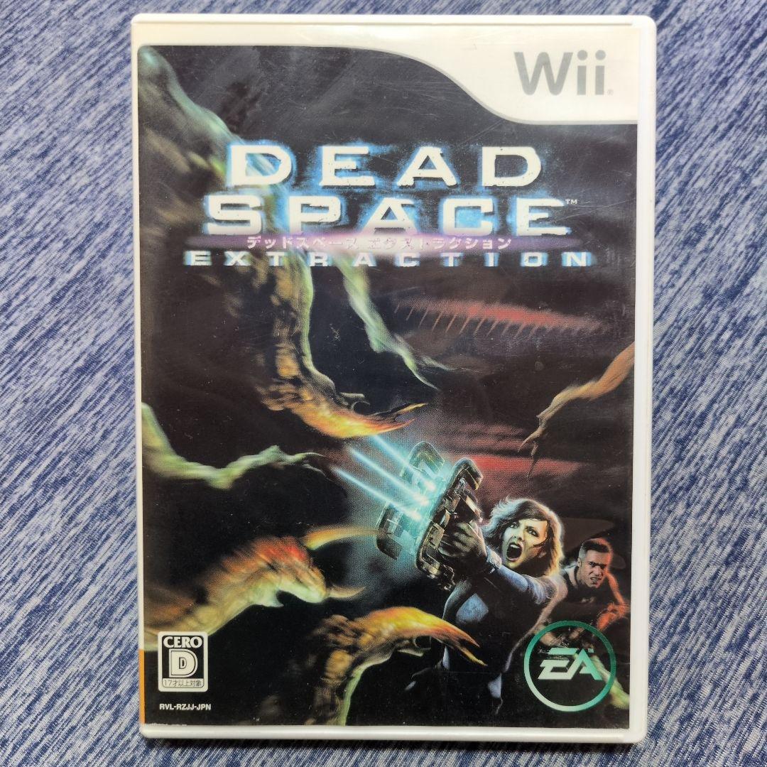 Wii デッドスペース エクストラクション DEAD SPACE - メルカリ
