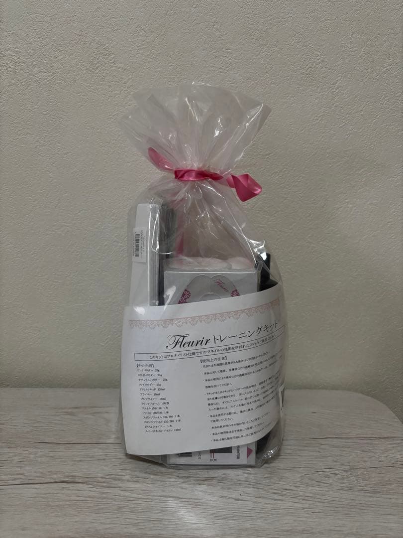 プロネイリスト 1級トレーニングキット ネイリスト技能検定試験用 JNEC認定モデルハンド/チップセット/検定用