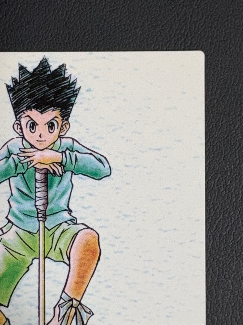 HUNTER×HUNTER Collection No.2 GON No.128 - メルカリ
