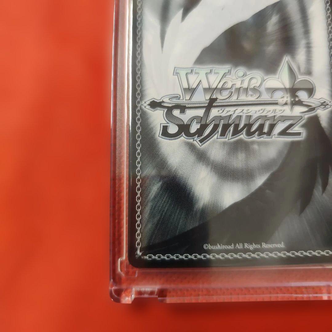 ヴァイスシュヴァルツ プロセカ 新しい朝に向けて こはね SEC - メルカリ